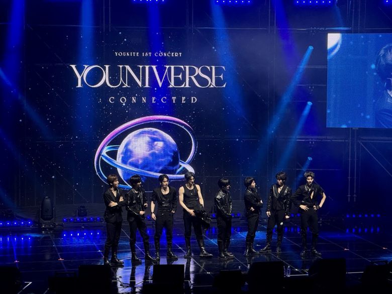 유나이트(브랜뉴뮤직 제공)