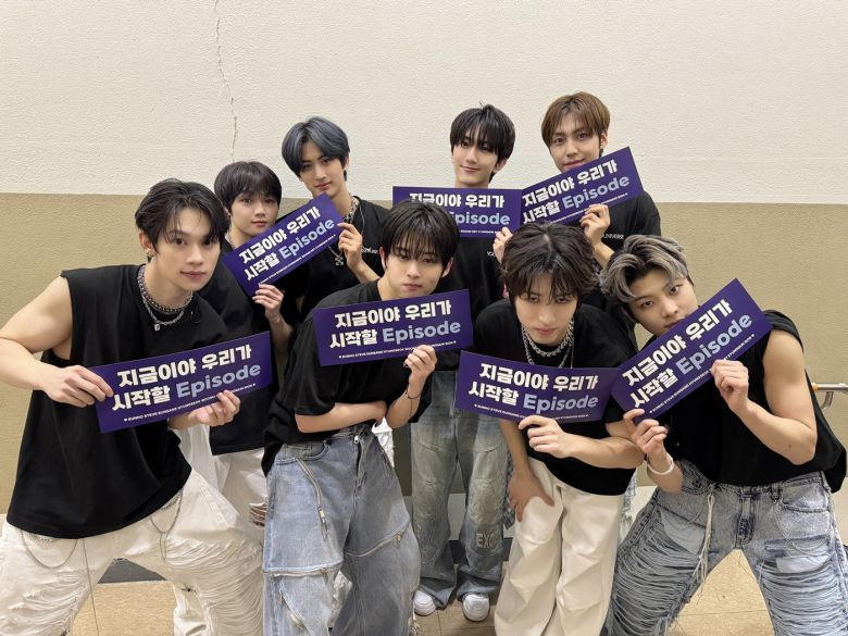 유나이트(브랜뉴뮤직 제공)