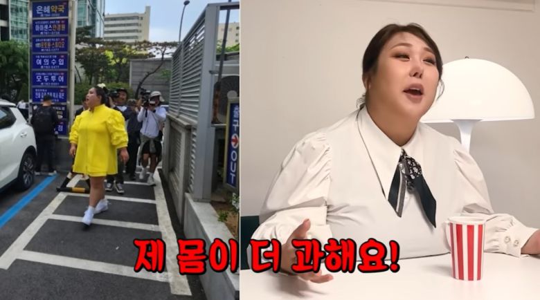 (유튜브 '풍자테레비')