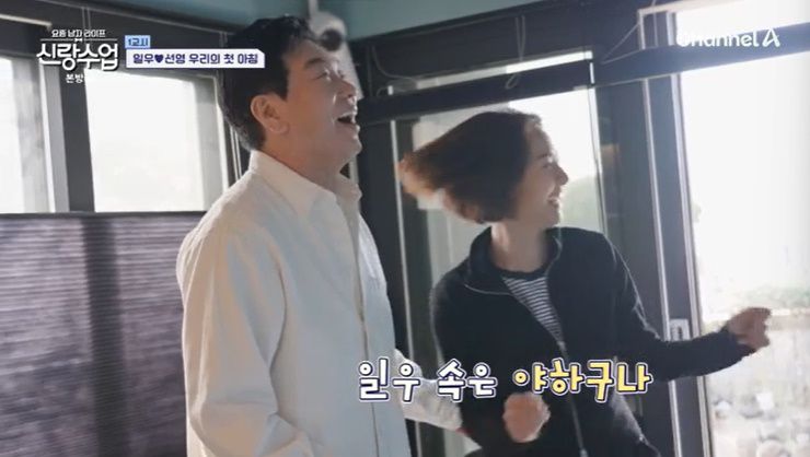 뉴스1