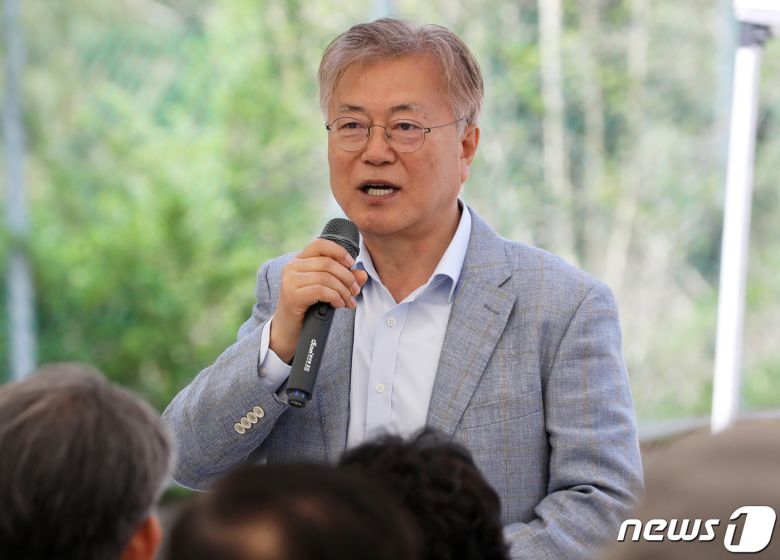 문재인 전 대통령./뉴스1 DB