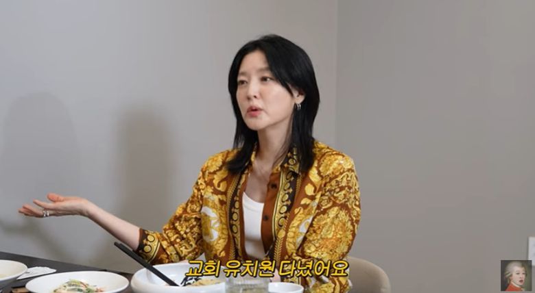 유튜브 채널 '공부왕찐천재 홍진경' 영상 갈무리