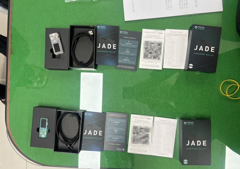 피의자들의 범행에 사용된 가상자산 지갑(서울경찰청 제공) 2025.04.25/