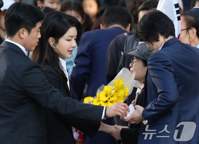 뉴스1
