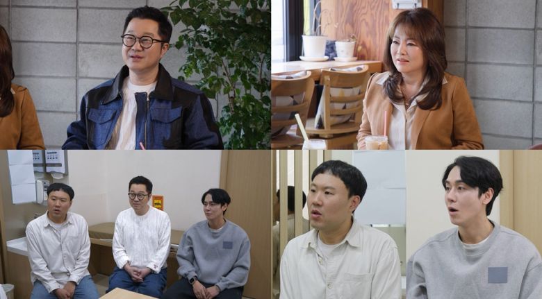 KBS 2TV 살림하는 남자들2