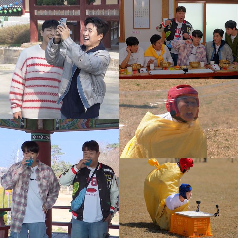 KBS 2TV 1박2일 시즌4
