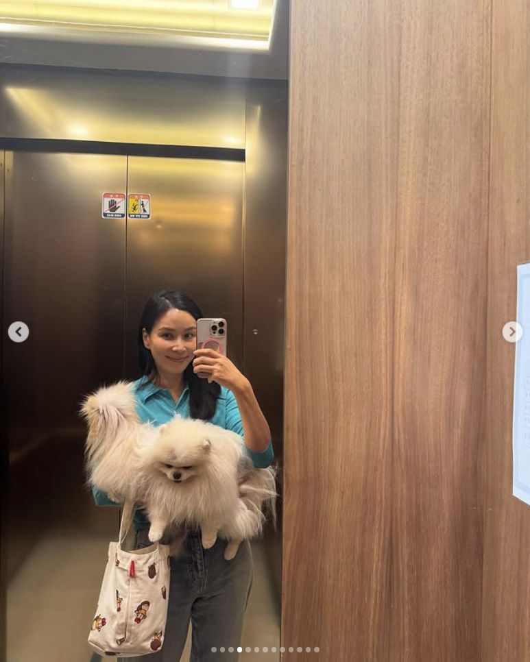 고소영 인스타그램 캡처