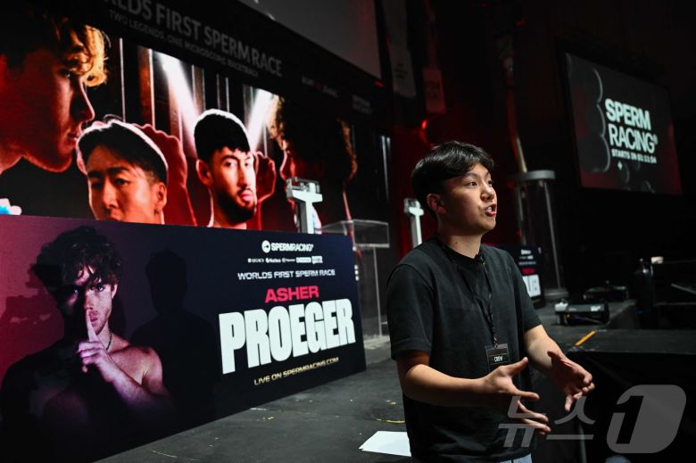 정자 경주대회 기획자 에릭 주가 발언하고 있다. ⓒ AFP=뉴스1