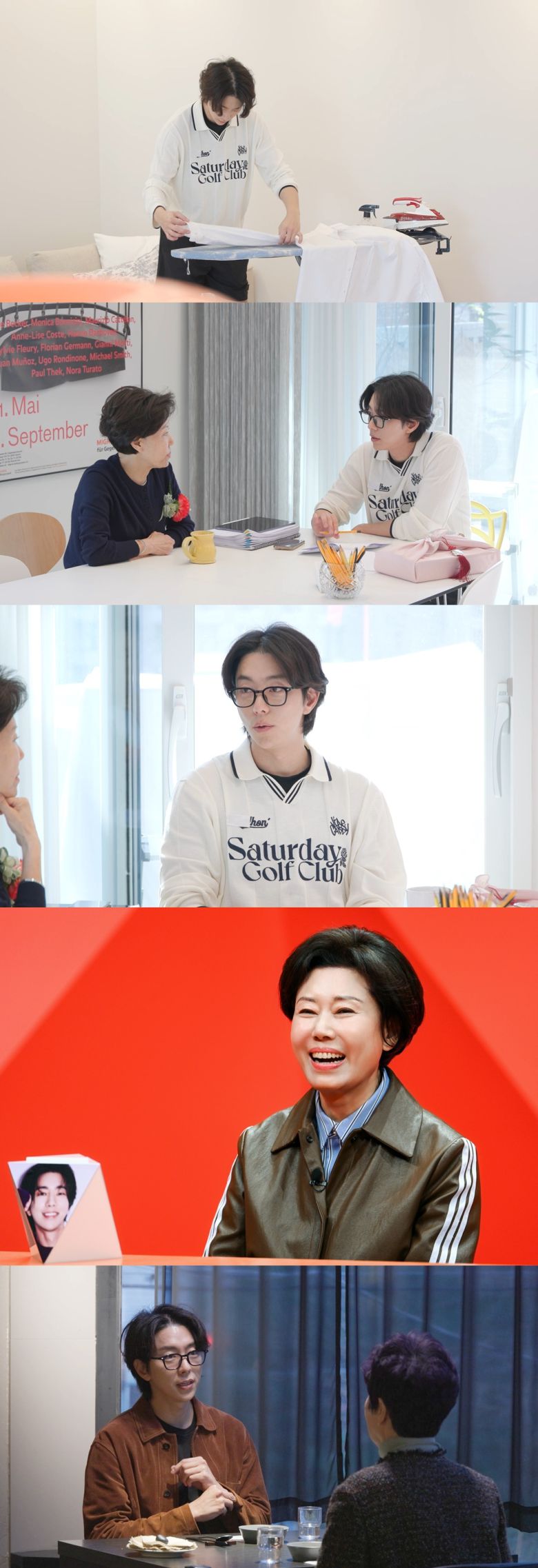 '미운 우리 새끼' 방송화면 캡처