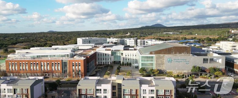 NLCS 제주 전경.(NLCS 제주 홈페이지 갈무리)