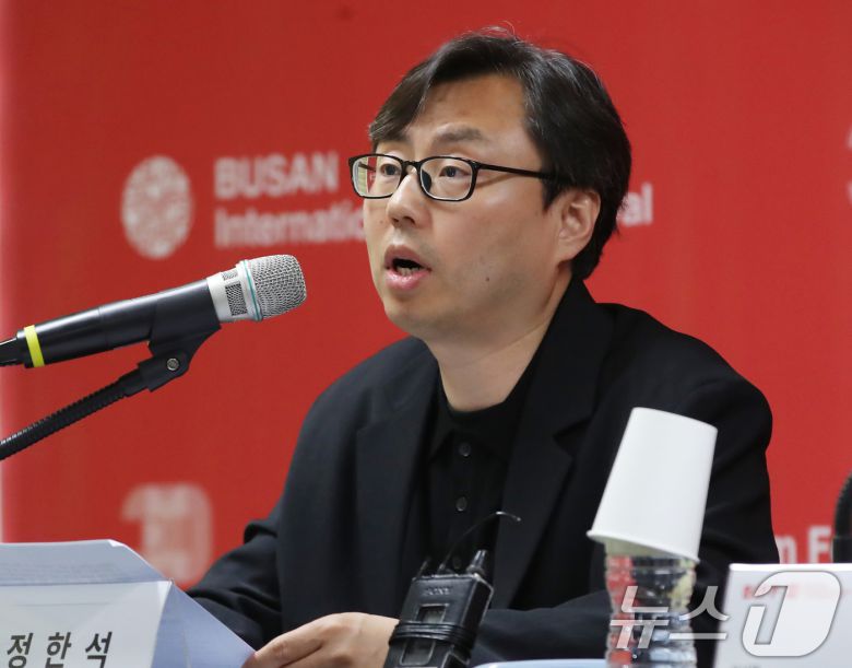 정한석 부산국제영화제 신임 집행위원장이 29일 부산 해운대구 영화의전당 대회의실에서 제30회 부산국제영화제 기자간담회를 하고 있다. 2025.4.29/뉴스1 ⓒ News1 윤일지 기자