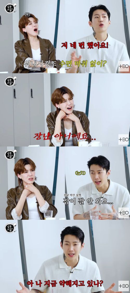 유튜브 '살롱드립2' 화면 캡처