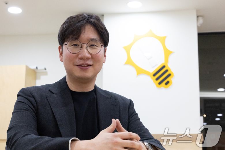 이호영 십시일방 대표가 24일 서울 성동구 한양대학교 한양종합기술연구원에서 뉴스1과 인터뷰하고 있다. ⓒ News1 이승배 기자