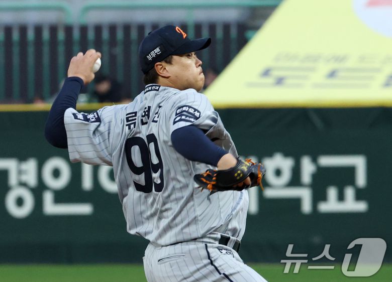 한화 이글스 류현진. /뉴스1 DB ⓒ News1 박세연 기자
