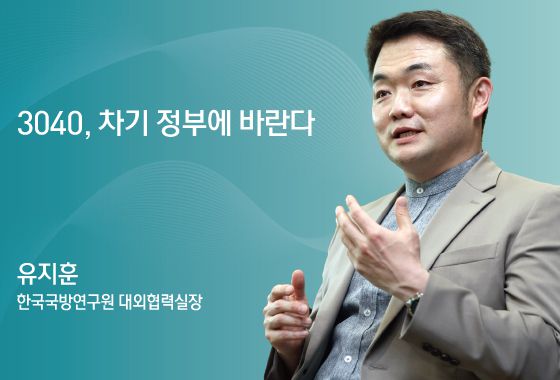 ⓒ News1 김초희 디자이너