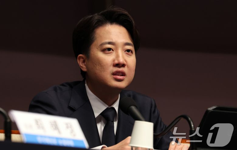 이준석 개혁신당 대통령 후보가 30일 서울 중구 프레스센터에서 열린 관훈토론회에서 발언을 하고 있다. 2025.4.30/뉴스1 ⓒ News1 김명섭 기자