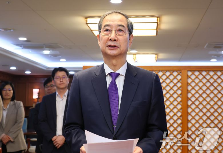 한덕수 전 국무총리(총리실 제공, 재판매 및 DB 금지) 2025.5.1/뉴스1 ⓒ News1 임세영 기자