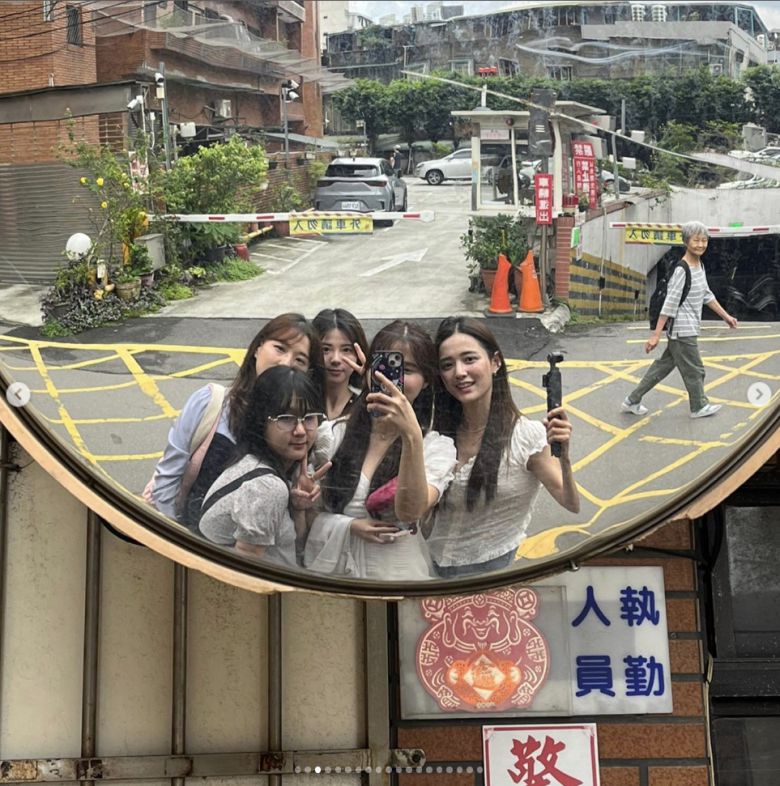 남보라 인스타그램 캡처