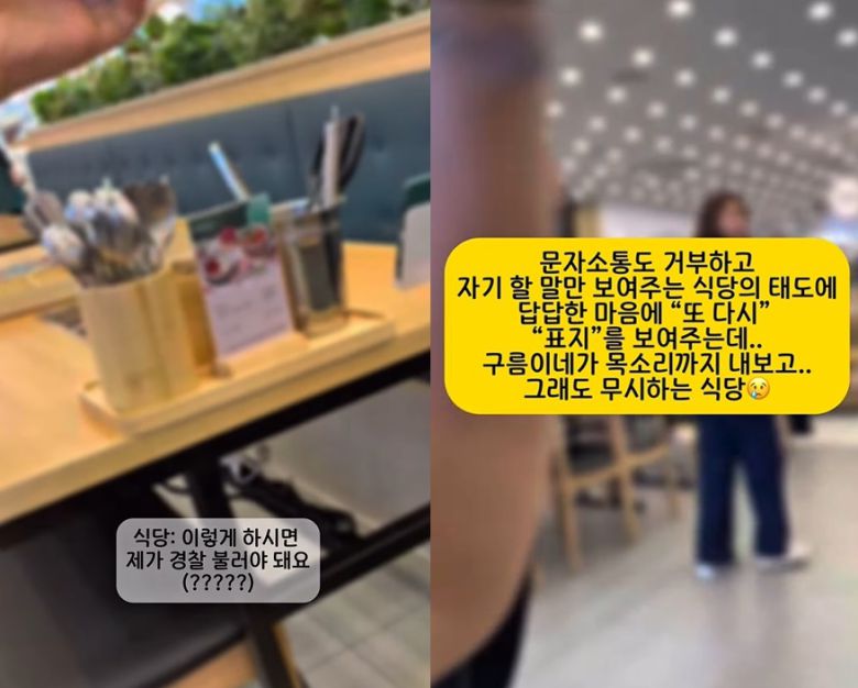 (인스타그램 계정 'dodo.hearingdog' 갈무리)