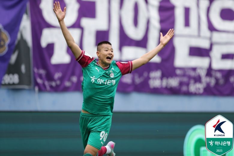 대전 하나시티즌 신예 공격수 김현오. (한국프로축구연맹 제공)