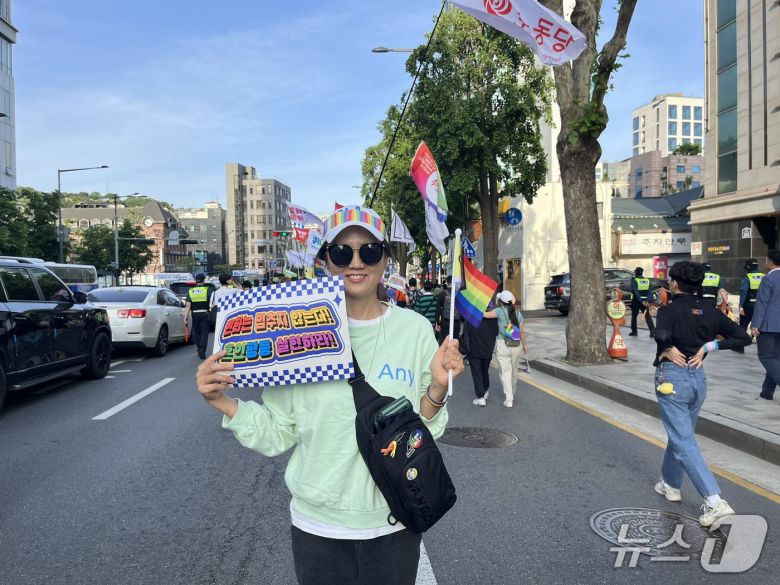 퀴어문화축제에 참여한 강선화 씨의 모습. (강선화 씨 제공)