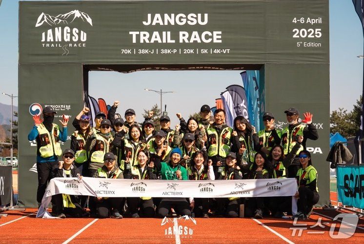 지난 4월 열린 '제5회 장수트레일레이스' (장수군 제공. 재판매 및 DB금지)/뉴스1