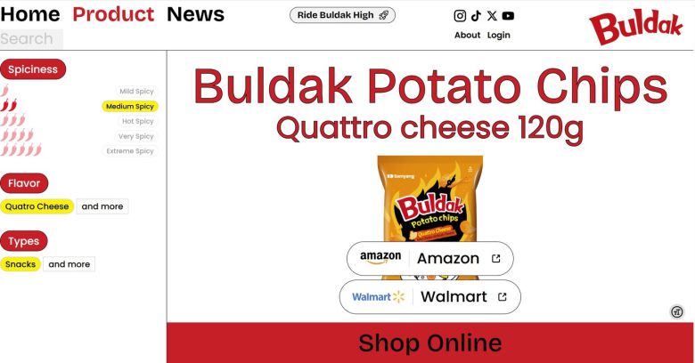 (삼양식품 불닭닷컴 누리집 갈무리)