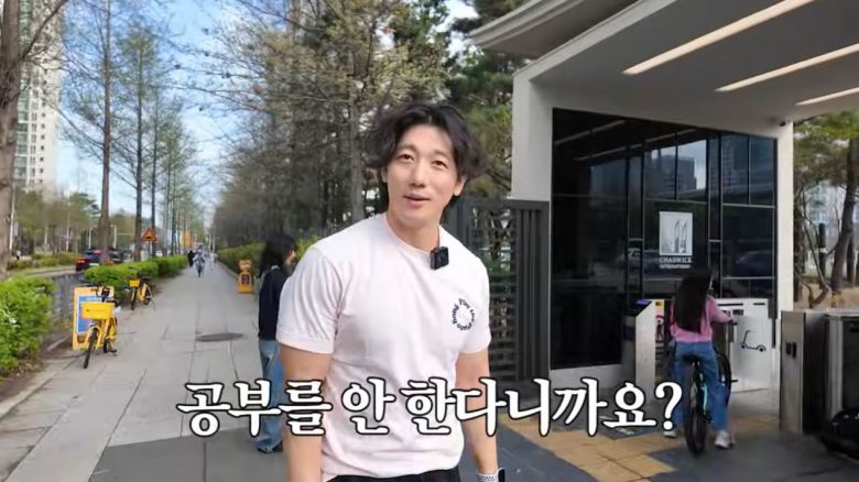 (유튜브 '유진VS태영')