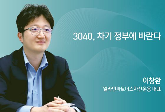 ⓒ News1 김초희 디자이너