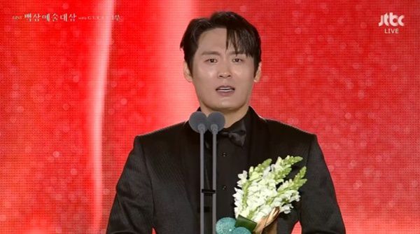 '제61회 백상예술대상 with 구찌' 캡처