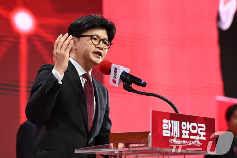 한동훈 국민의힘 대선 경선 후보가 3일 경기 일산 킨텍스에서 열린 제5차 전당대회에서 최종 후보 확정 결과에 대한 승복 연설을 하고 있다. (공동취재) 2025.5.3/뉴스1 ⓒ News1 김민지 기자