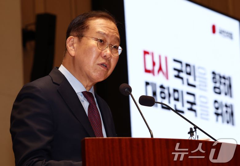 권영세 국민의힘 비상대책위원장이 5일 서울 여의도 국회에서 열린 의원총회에서 발언하고 있다. ⓒ News1 김민지 기자