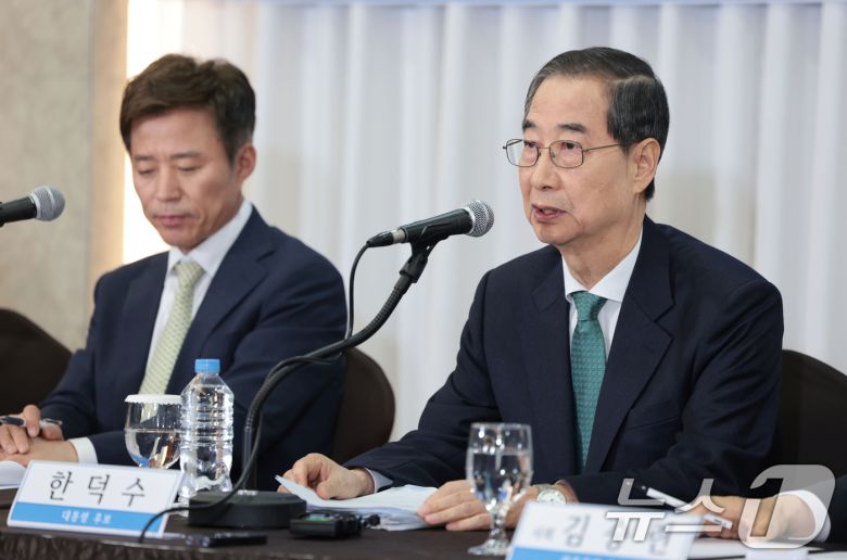 한덕수 무소속 대통령선거 예비후보가 6일 서울 중구 코리아나호텔에서 열린 관훈토론회에서 기조연설을 하고 있다. 2025.5.6/뉴스1 ⓒ News1 국회사진취재단