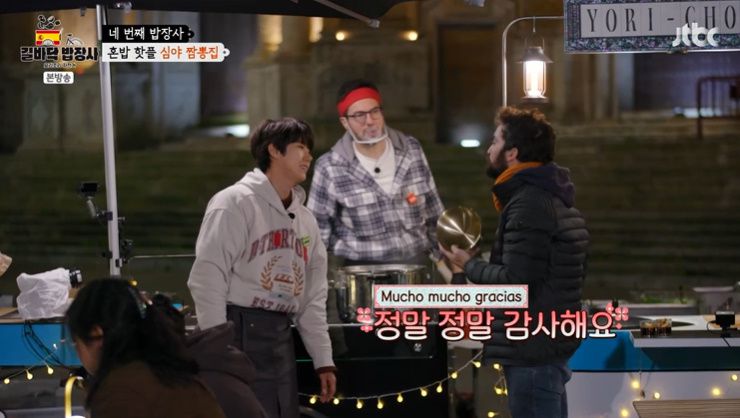 JTBC '길바닥 밥장사' 캡처