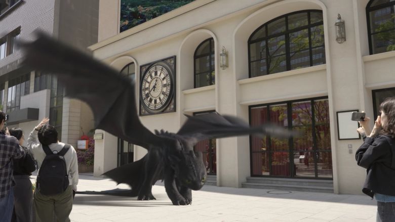 '드래곤 길들이기'