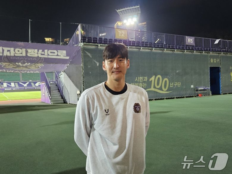 FC안양의 김영찬ⓒ News1 안영준 기자