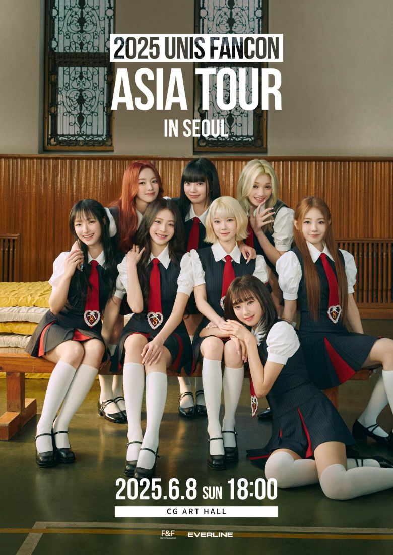 F&F엔터테인먼트, 에버라인