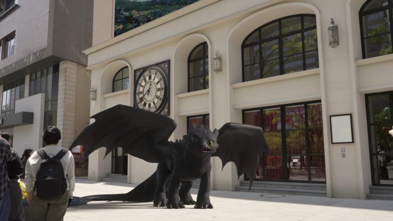 '드래곤 길들이기'