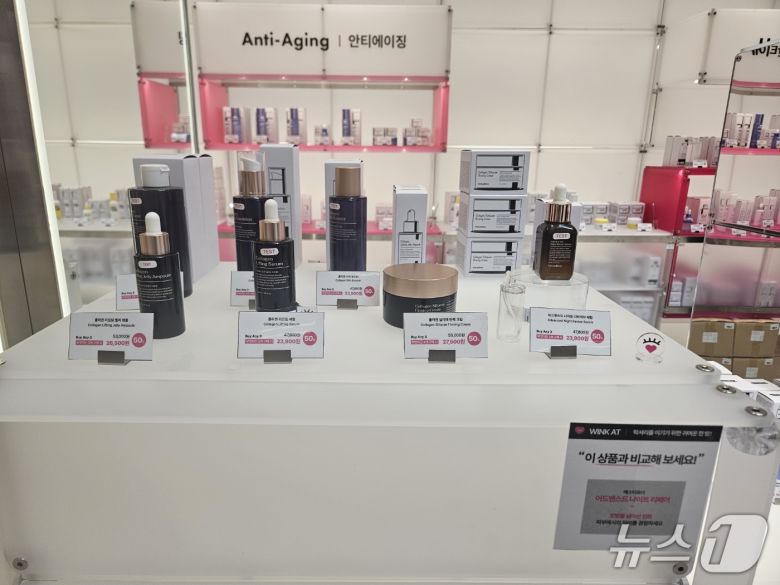 와이레스 북촌 플래그십스토어 내부 모습.ⓒ 뉴스1/김진희 기자