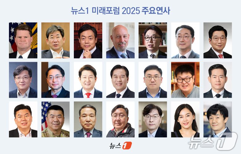 ⓒ 뉴스1 이지민 디자이너