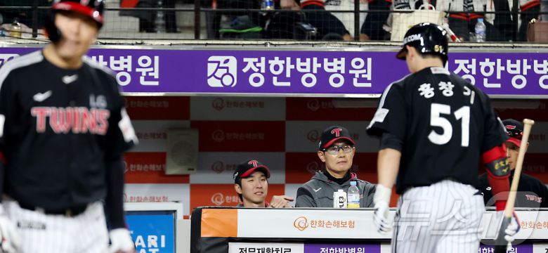 LG 트윈스 선수단. 2025.4.29/뉴스1 ⓒ News1 김기남 기자