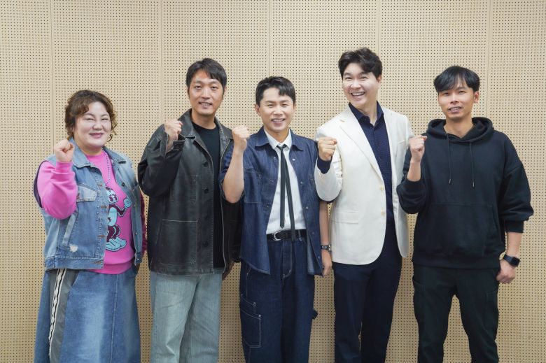 우리 아기가 태어났어요 양세형 박수홍/TV조선 제공