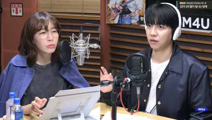 '김이나의 별이 빛나는 밤에' 보이는 라디오 캡처