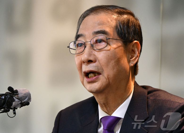 한덕수 무소속 대선 예비후보가 7일 서울 중구 한국프레스센터에서 서울외신기자클럽 초청 기자간담회를 갖고 있다. 2025.5.7/뉴스1 ⓒ News1 국회사진취재단