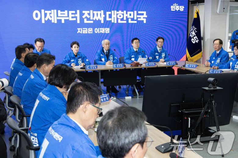 더불어민주당 중앙선거대책위원회의. 2025.5.7/뉴스1 ⓒ News1 이재명 기자