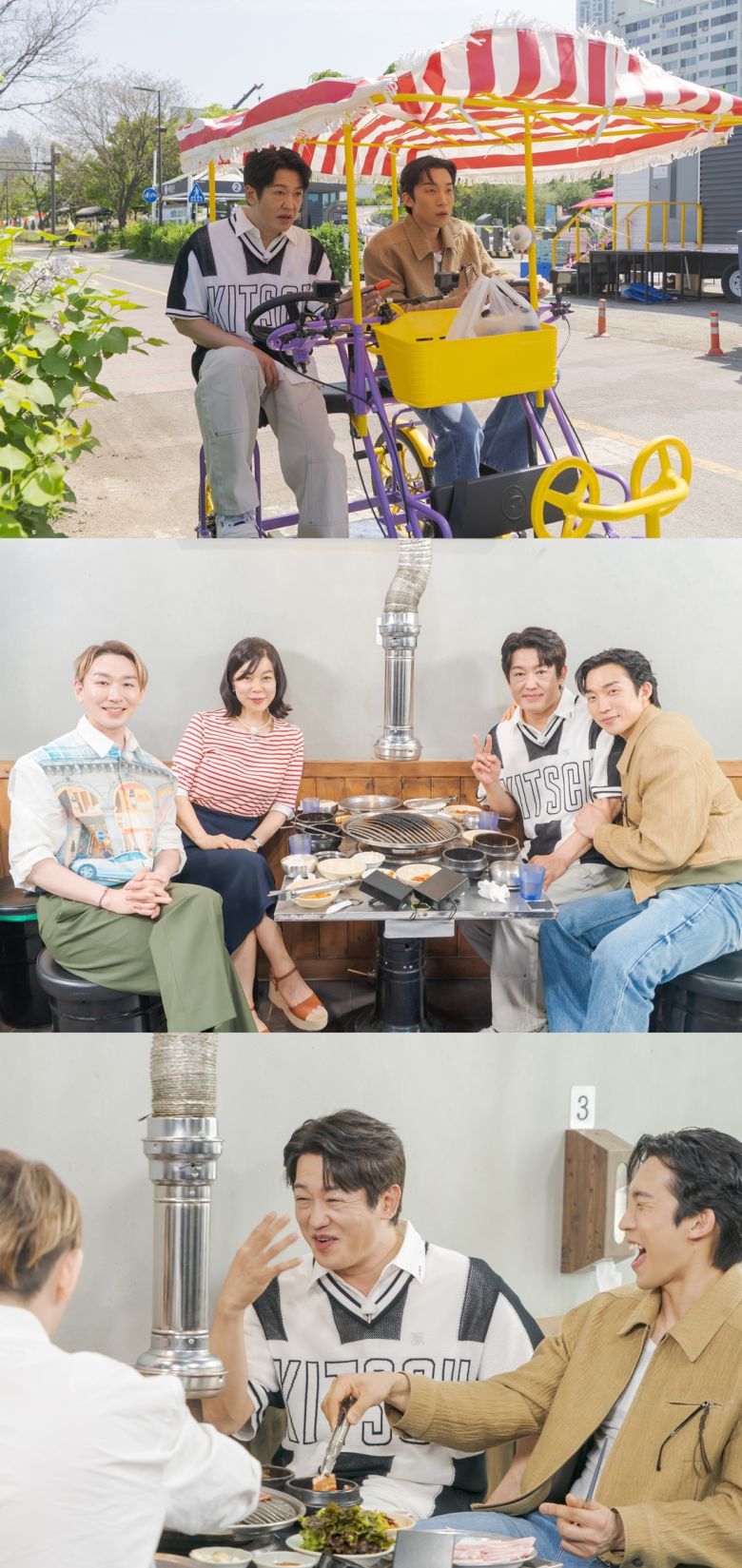 ENA 보고 싶었어