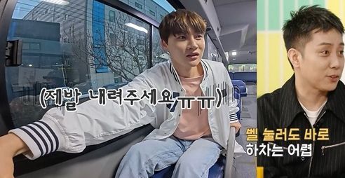 KBS 살림하는 남자들2