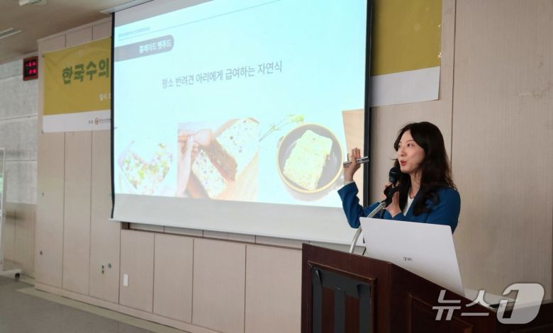 10년 이상 반려동물에게 자연식을 직접 만들어 먹이고 있다는 손꽃노을 수의사는 홈메이드 펫푸드 급여 시 주의사항들을 소개했다. ⓒ 뉴스1 한송아 기자