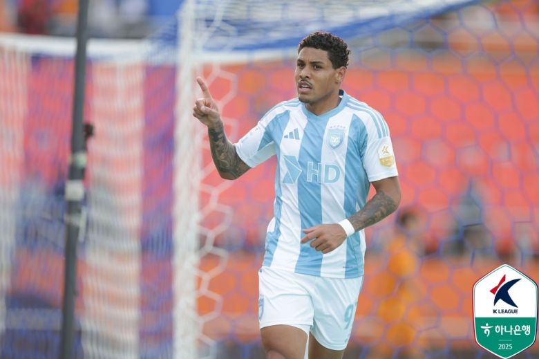 울산 현대의 외국인 공격수 에릭. (한국프로축구연맹 제공)