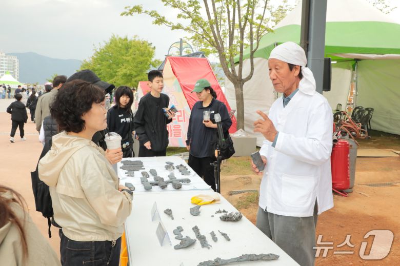 ‘울산쇠부리축제’가 11일 울산 북구 달천철장에서 열렸다.2025.5.11./뉴스1 김세은 기자